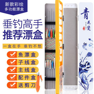 Ư�в��L�๦���~Ư��45cm55cm�������O�������Ӿ�����