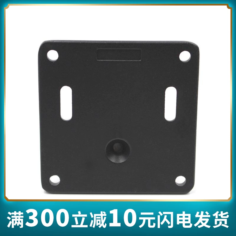 Тяжелое промышленное оборудование Фиксированная шаровая головка основание VESA стандарт совместимый RAM шатер инженерные аксессуары для расширения кабины