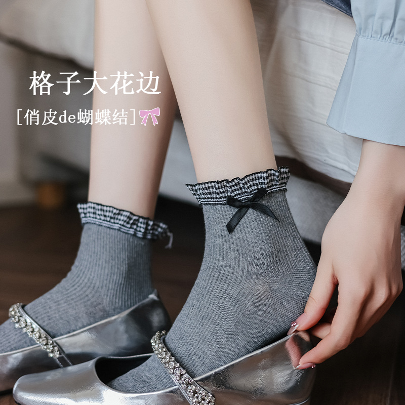 Calcetines Zhuji Calcetines de lazo fino de verano para mujer Jk Calcetines de encaje dulce Calcetines de verano para mujer Calcetines de algodón desodorante