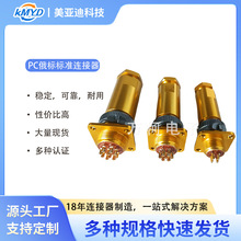 �ݼy�B��PC PY04ϵ�н��^���^�����Դ�_�P�W���B����d2�Ӿ�����