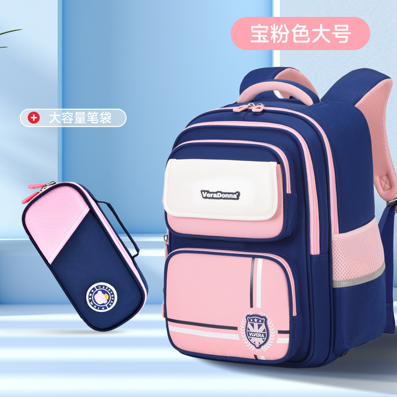 Mochila escolar para niños 123,456 grados sobrecarga de gran capacidad mochila para estudiantes de primaria de ambos sexos