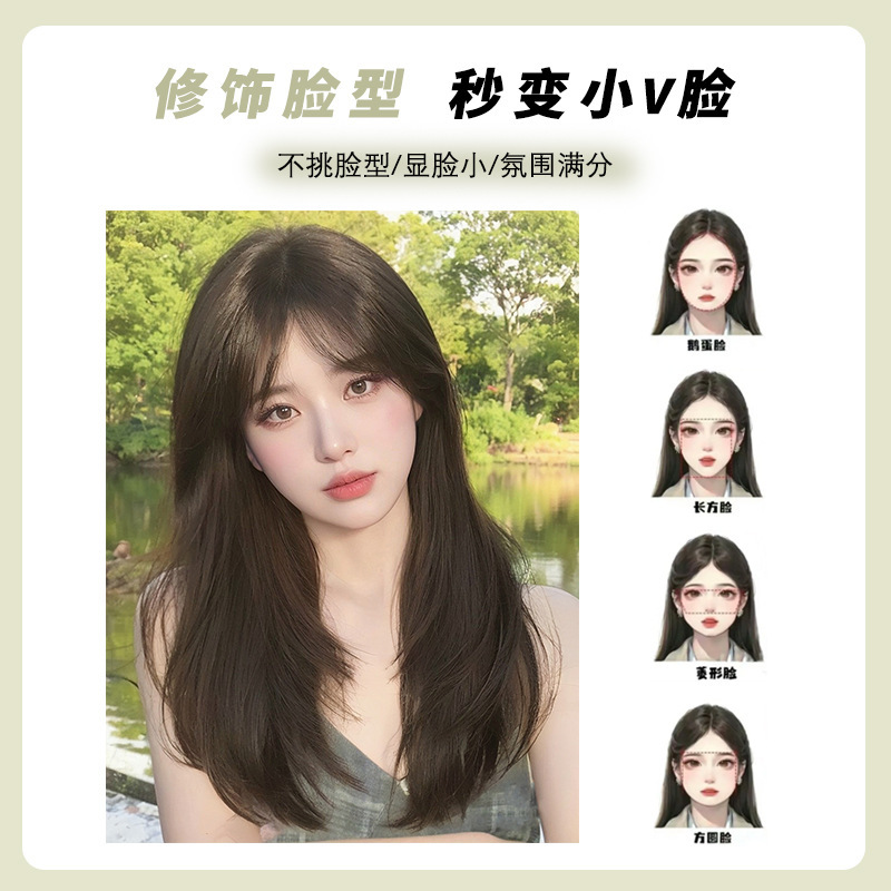 【純欲初恋】ヘアサロンと同じ高レベルの女性の一枚の内ボタンの長いストレート髪の見えないシミュレーション髪の写真|undefined