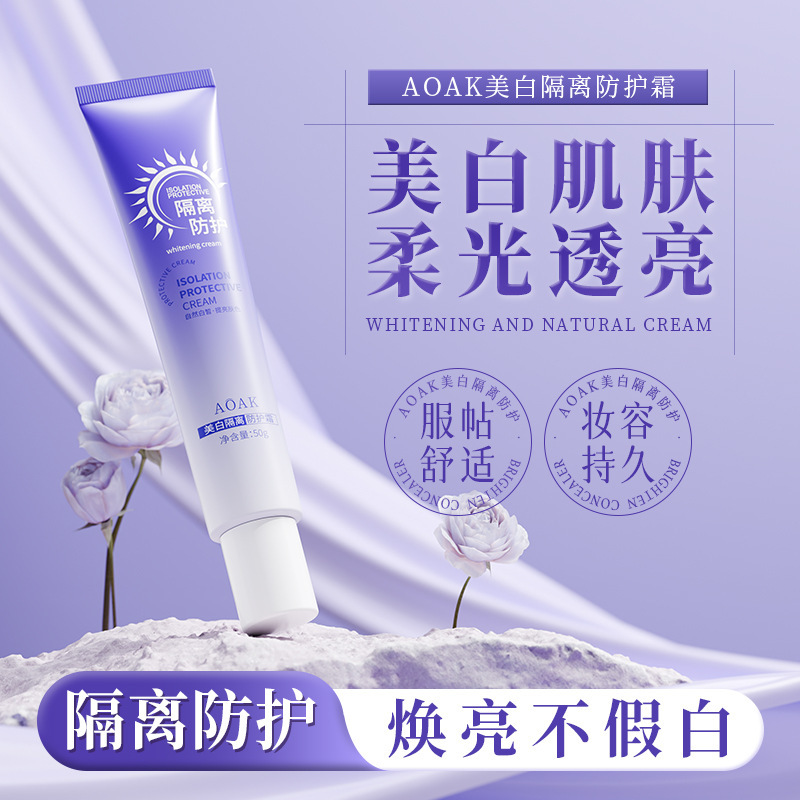 AOAK crema protectora de aislamiento de crema blanqueadora con sensación de agua