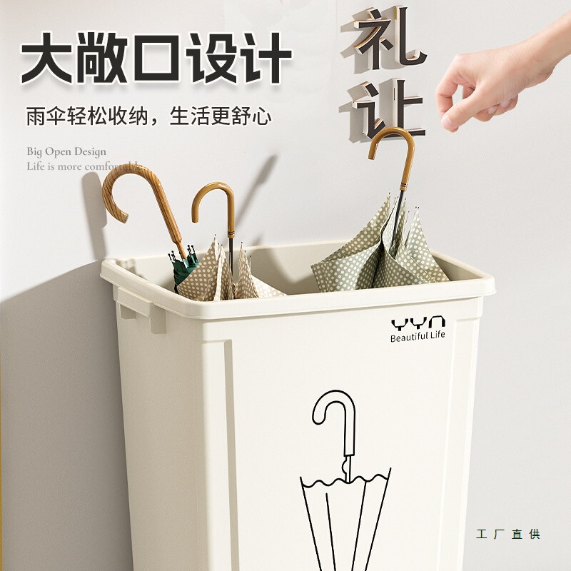 Large Capacity Umbrella Stand for School Classrooms, Household Umbrella Holder, Entryway Storage Bin, Long-Handled Umbrella Holder, Trash Can, Umbrella Bucket Large Capacity Umbrella Stand for School Classrooms, Household Umbrella Holder, Entryway Storage Bin, Long-Handled Umbrella Holder, Trash Can, Umbrella Bucket
