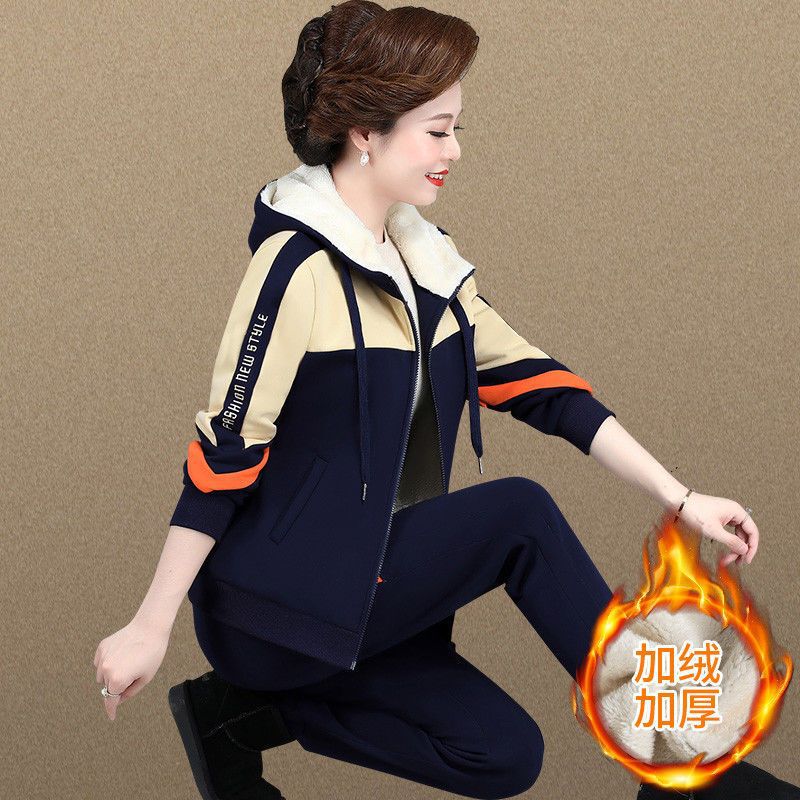 中年妈妈冬装羊羔绒外套中老年运动套装女秋冬加绒加厚卫衣两件套|undefined
