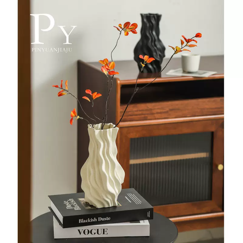 定制创意褶皱陶瓷花瓶插花高级感简约轻奢可水培高颜值装饰品摆件