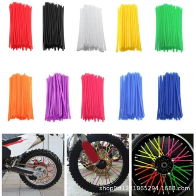 Motorcycle Safety Supplies — spoke decorative steel wire decorative