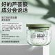 Ding Jiayi Aloe Vera Gel Hydrating and Moisturizing Cream Mask Moisturizing and Refreshing After Sun Comfortable Female and Male Skin Care Products Moisturizing