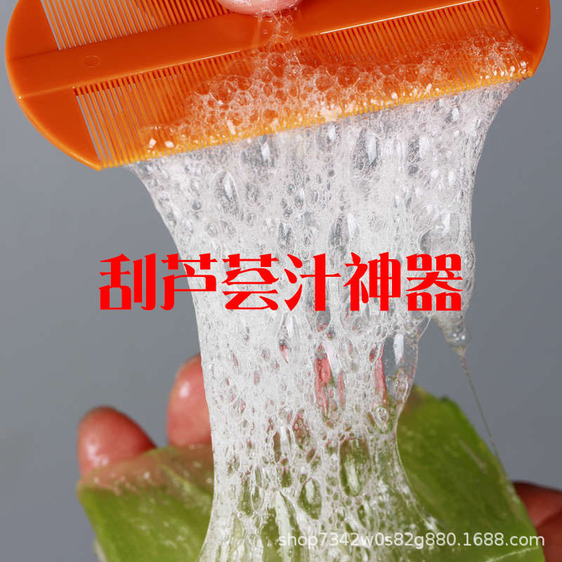 eb43a9f1774ba448a36a5b1dc5ca86