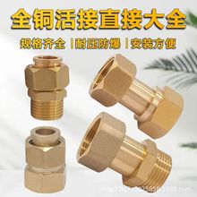 ȫ�~����z�ݼy����p����������^ֱ�ӟ�ˮ������׃�����4��6��