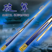 ��܊�Ƽ�ľ̨��U��8��UС�^��ʽ�ڰ���ʽ��������^�U�������b