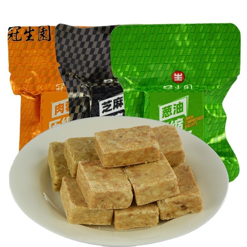 Shanghai Guanshengyuan compressed biscuits bulk multi-flavor outdoor meal replacement satiety food ready-to-eat dry food emergency reserve