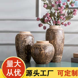 陶瓷花瓶干花 复古颜色釉窑变美式摆件家居软装饰品 配家具家私
