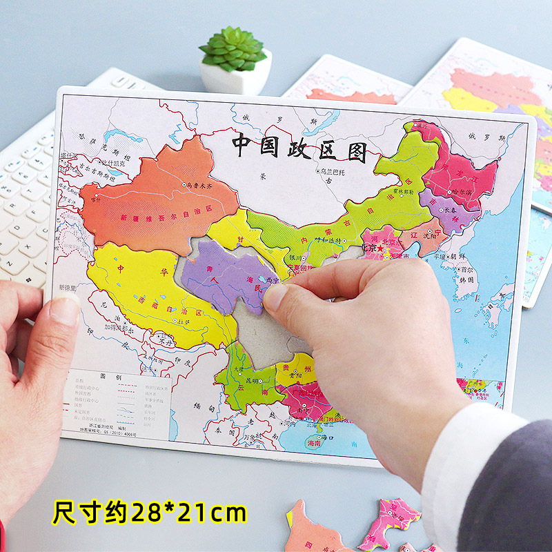 二年级小学生奖励小礼品实用文具老师送激励奖品创意积分兑换|undefined