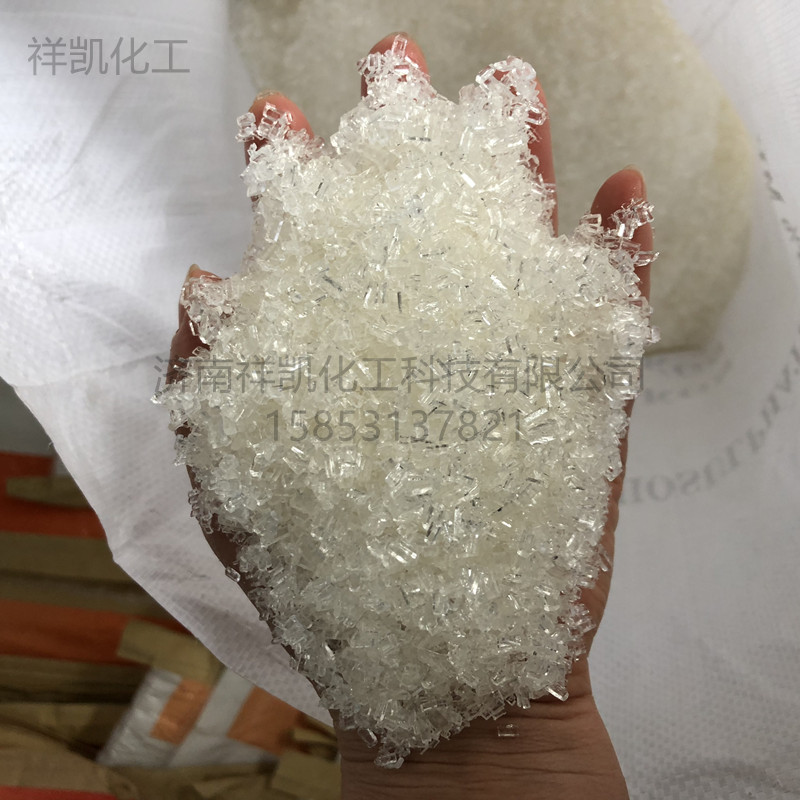 西王葡萄糖酸钠 99含量葡萄糖酸钠 混凝土添加剂 缓凝剂