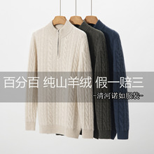 pɺп100ɽqᘿ^Iﶬaqë