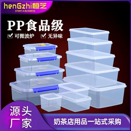 调酒器;烘焙量勺量杯;配套器具