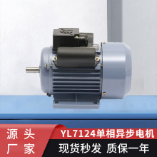 YL7124늙C�͸ߜ�늙C220v�ǘ�ȫ�~��늙C���ஐ��늄әC