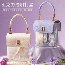 中秋礼品包装;伴手礼品包装;婚庆回礼