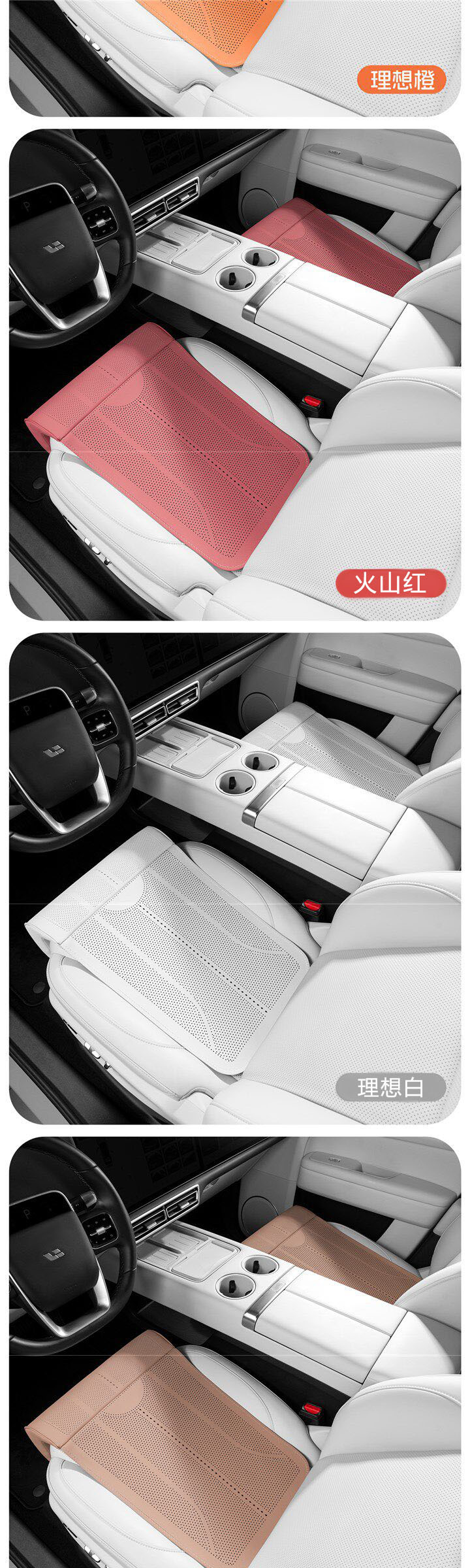 Factory direct sales car seat integrated cushion with leg rest, perforated breathable Nappa leather, universal for all seasons