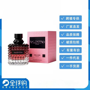 �A��Ů100mlð�UС�� �������� ������� ��ҹ���� ��ˮ �羳����