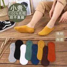 ��ʿ�[���m�� ����͸�⼃ɫ���m �n������Ͳ�m�Ӽ�ɫ��ʿ���m���l