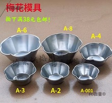 決ģС̖÷KXKСεģģģƽ׻̫