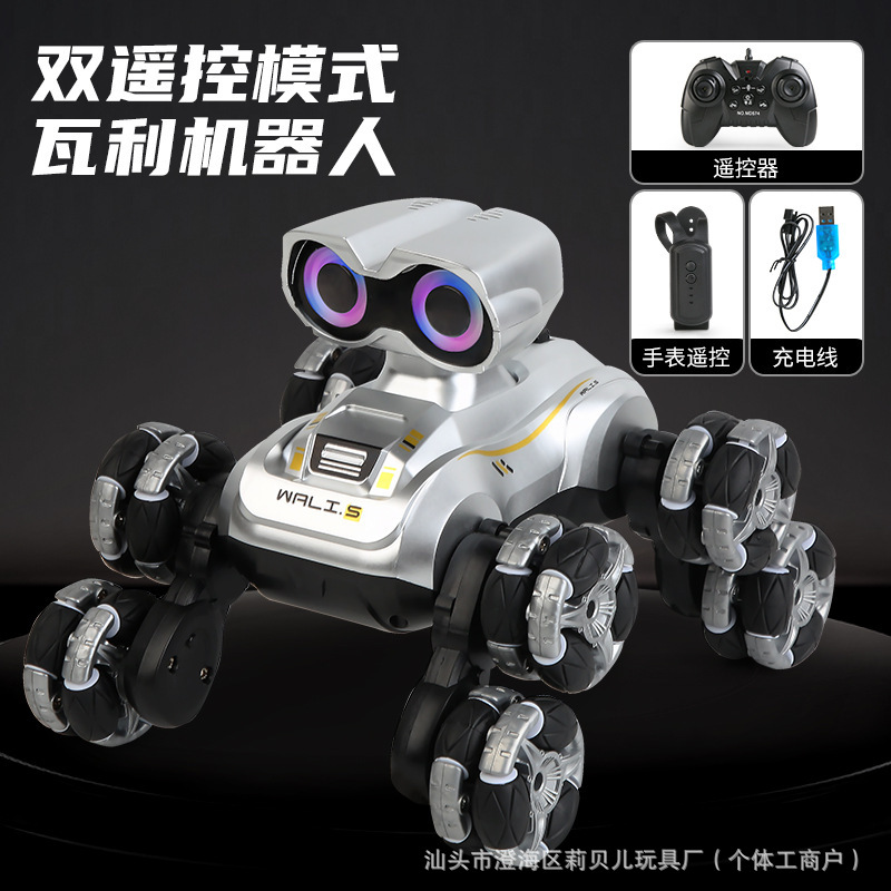Gestos eléctricos robot perro coche de control remoto acrobacias mecánicas de ocho ruedas robot perro inteligente voz brazo oscilante escalada juguete perro