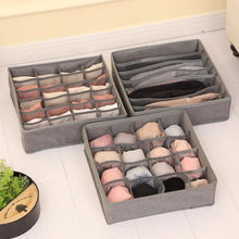 网布内衣收纳盒可折叠抽屉式布艺储物箱文胸盒子袜子分格收纳箱厂