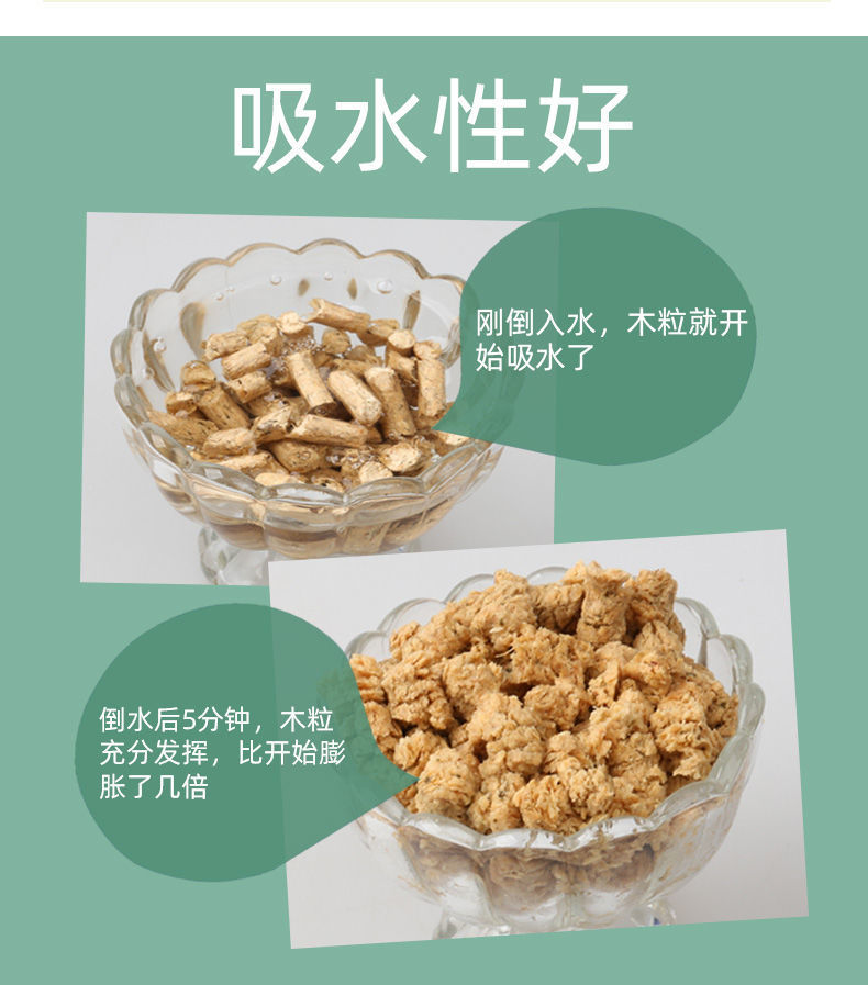 11ed031e-3e5d-4fda-b188-586d8d92cf09.jpe
