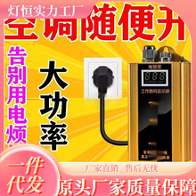 ������ܼ���ʡ������ܾ���ʡ늱����ƹ��sʡ�����늌�