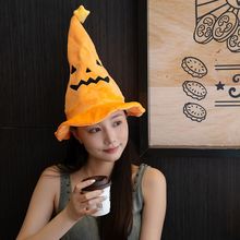 万圣节舞会表演道具派对弯帽巫婆女巫师帽南瓜蝙蝠帽会唱歌会发光
