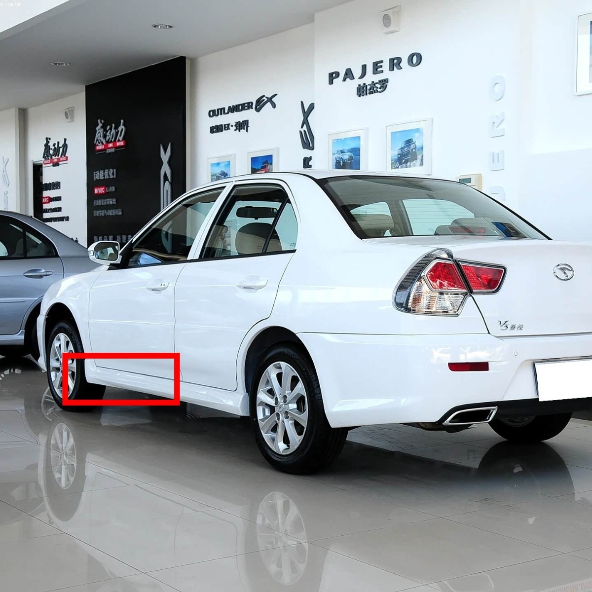 Guardabarros para Automóvil de Plástico para Soueast V3 Lingyue Edición Deportiva