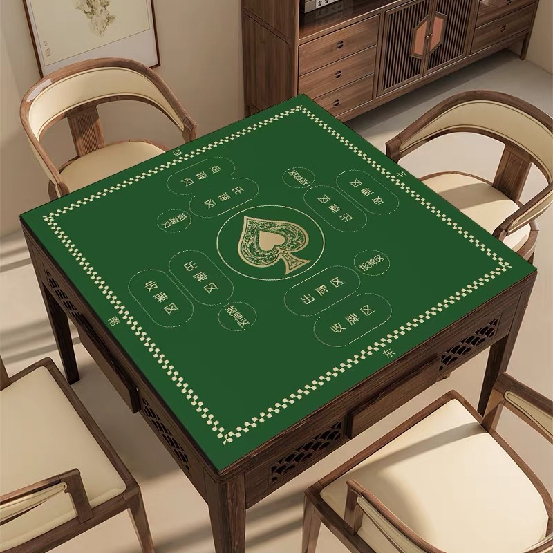 2025新款麻将桌桌布专用桌垫掼蛋桌布打扑克牌硅胶消音正方形牌垫