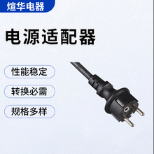 �Դ�����~���^����3о1/1.5ƽ��XH03-F��׼�B�Ӿ����^