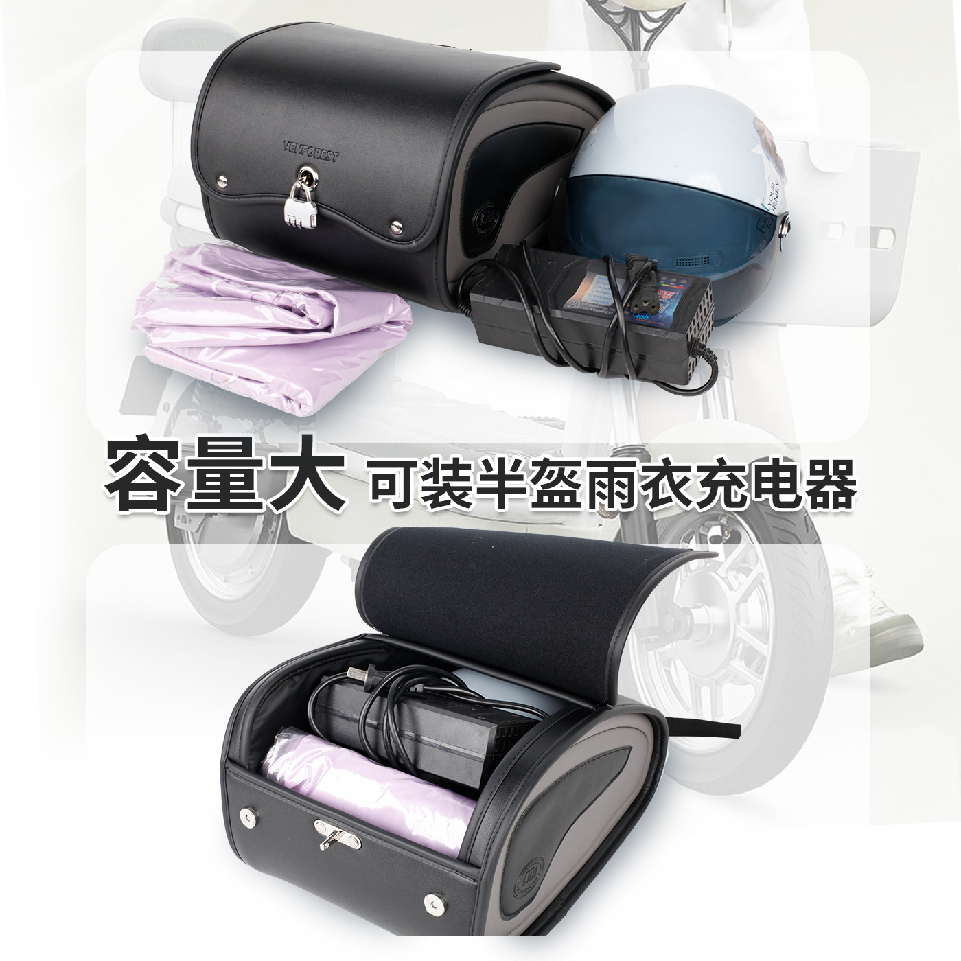 New National Standard Electric Scooter with Large Pedal Design, Durable, Detachable, Waterproof Storage Bag
