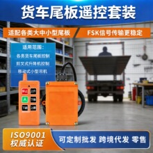 ��С؛܇β���b�����b12V24VҺ����܇�o���b�����S�����l�����D