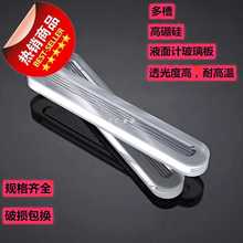 6E3XҺ��Ӌ������ 320*34*17偠tˮλӋ�͸ߜظ������ˮλӋҺ