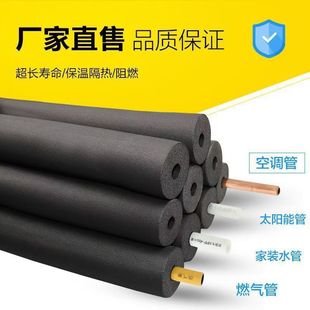 B1�����ܷ������ᱣ���׸�Ч��ȼ���ܹܵ������ܱ��ع��̱��ظ���