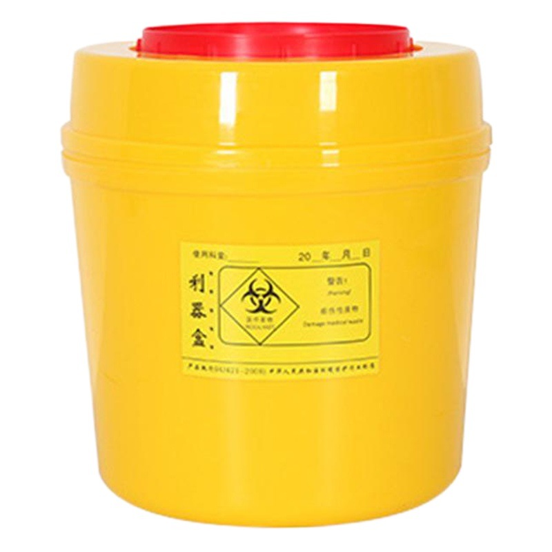 Medical Waste Square and Round Trash Cans, Disposable Sharps Containers, Safety Sharps Boxes, Plastic Push-Lid Needle Boxes