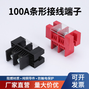 �ř�ʽ���~100A����ʽ������Ӿ����Ӄ���늳ؽӾ����Ӿ����B����