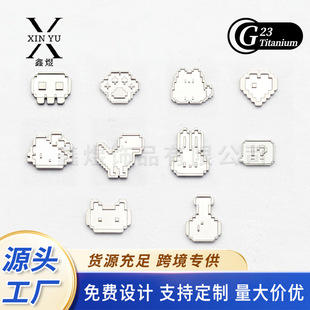 F136⁺Ͻ�ƴ�����؄����Rِ�ˈD���ɐ۶�ᔶ�������w�����Ʒ