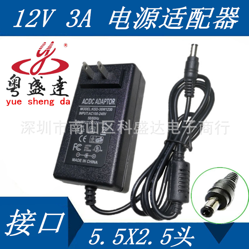 LED软灯条8M 高品质DELTA 12V3A CCD高清红外摄像头 阵列机