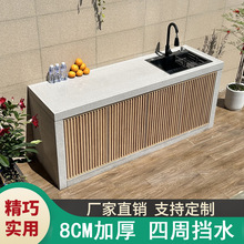 �������̨ˮ�ۻ��@ʯ��ϴ��̨¶̨�������ʯϴ����ͥԺˮ��̨��