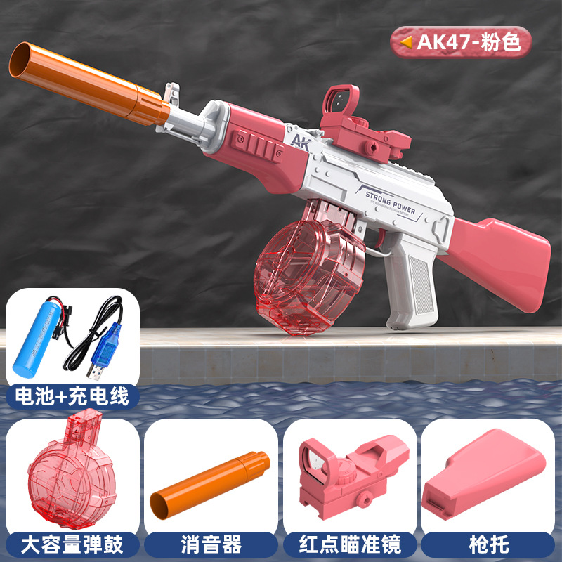 Nuevo transfronterizo eléctrico AK47 pistola de agua automática de absorción de agua de alta presión fuerte pulverización de agua pistola de agua juguete pistola de agua