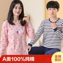 �ﶬ�����꼃�ރ������b��ë���д���Ůͯ��ͨ������ѝ˯�¼Ҿӷ�