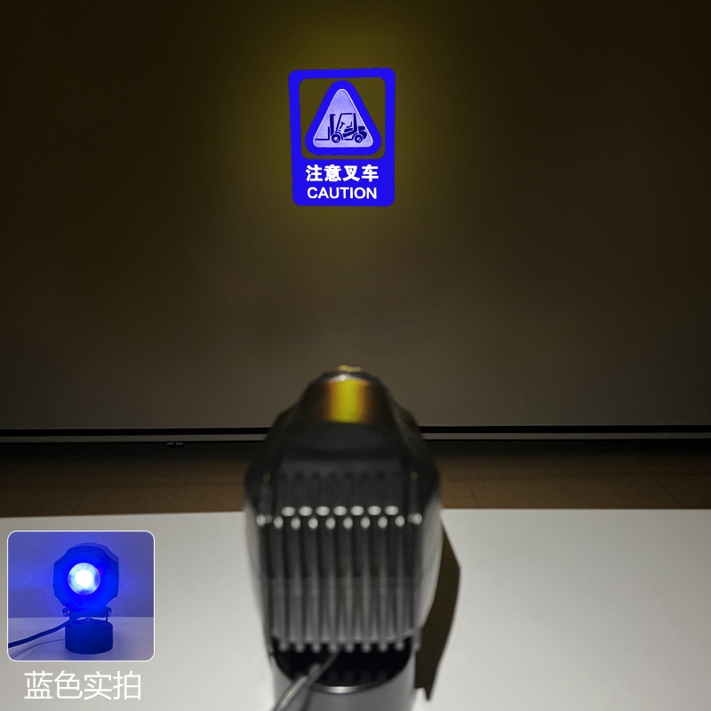 lámpara de proyección industrial carretilla elevadora lámpara de advertencia de seguridad línea de advertencia patrón de identificación de suelo lámpara de proyección grúa lámpara de proyección roja y azul image 7