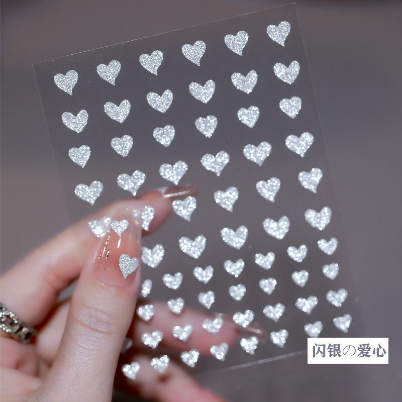 플래시 실버 하트