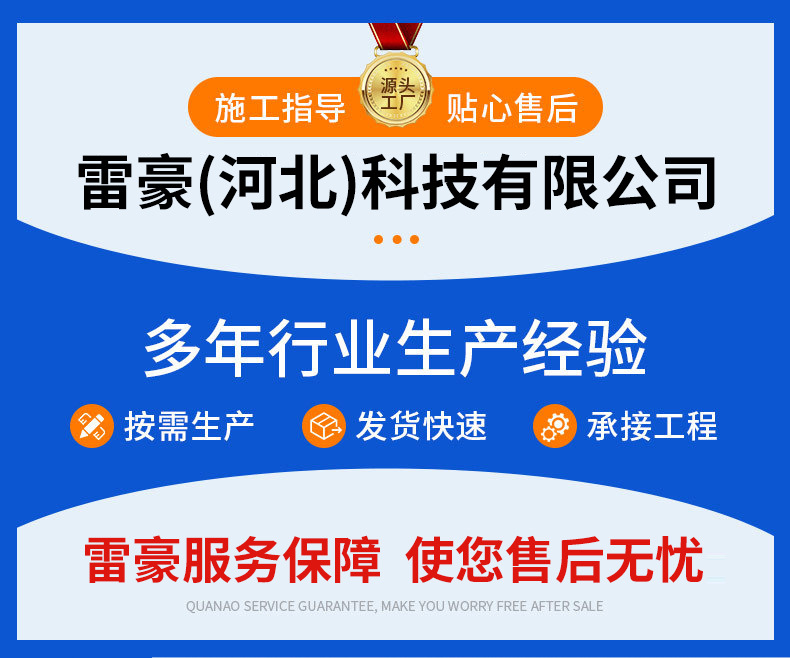 详情_01.jpg