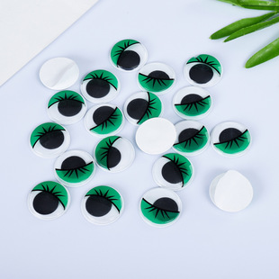 �F؛���l��ü���zPVC�������diy������������۾��羳��ɫ�����N